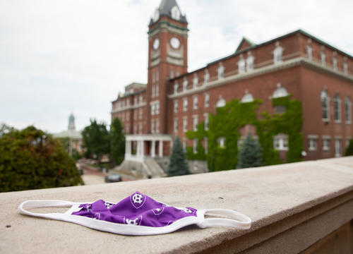 campus beauty shot . photo by Avanell Chang