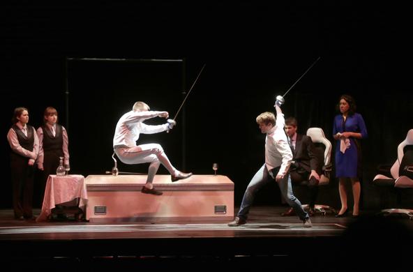 stage during a theatre production