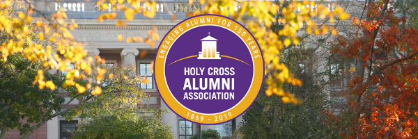 Fall image of Dinand Library with HCAA 150th Anniversary Logo